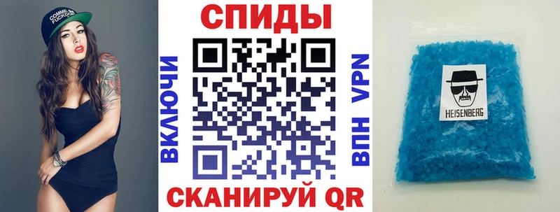 АМФЕТАМИН 98%  Купить  Буй 