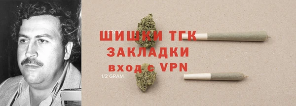 МДМА Алзамай