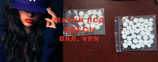 МДМА Алзамай