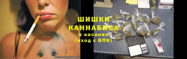 МДМА Алзамай