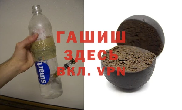 гидра Алексеевка