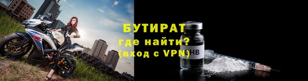 метадон Ладушкин