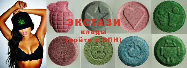 гидра Алексеевка