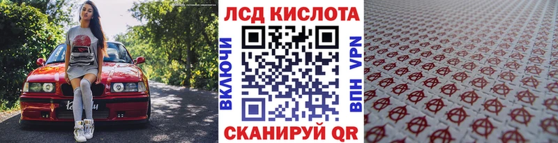 Купить  Буй  Марки NBOMe 1,8мг 