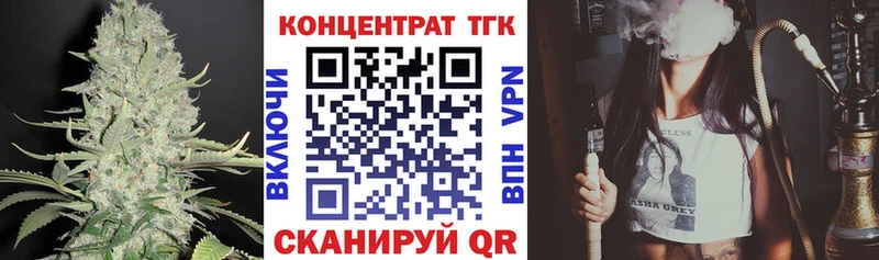 Купить Буй ТГК Wax