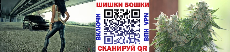 Купить где Буй Канабис план